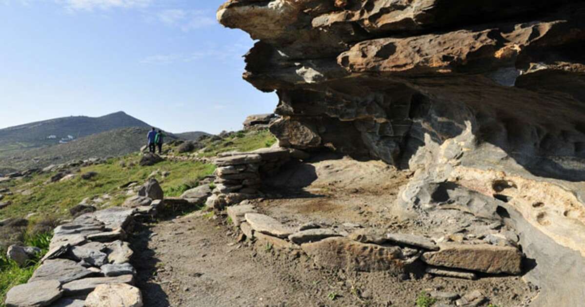 Environmental & Cultural Park of Paros