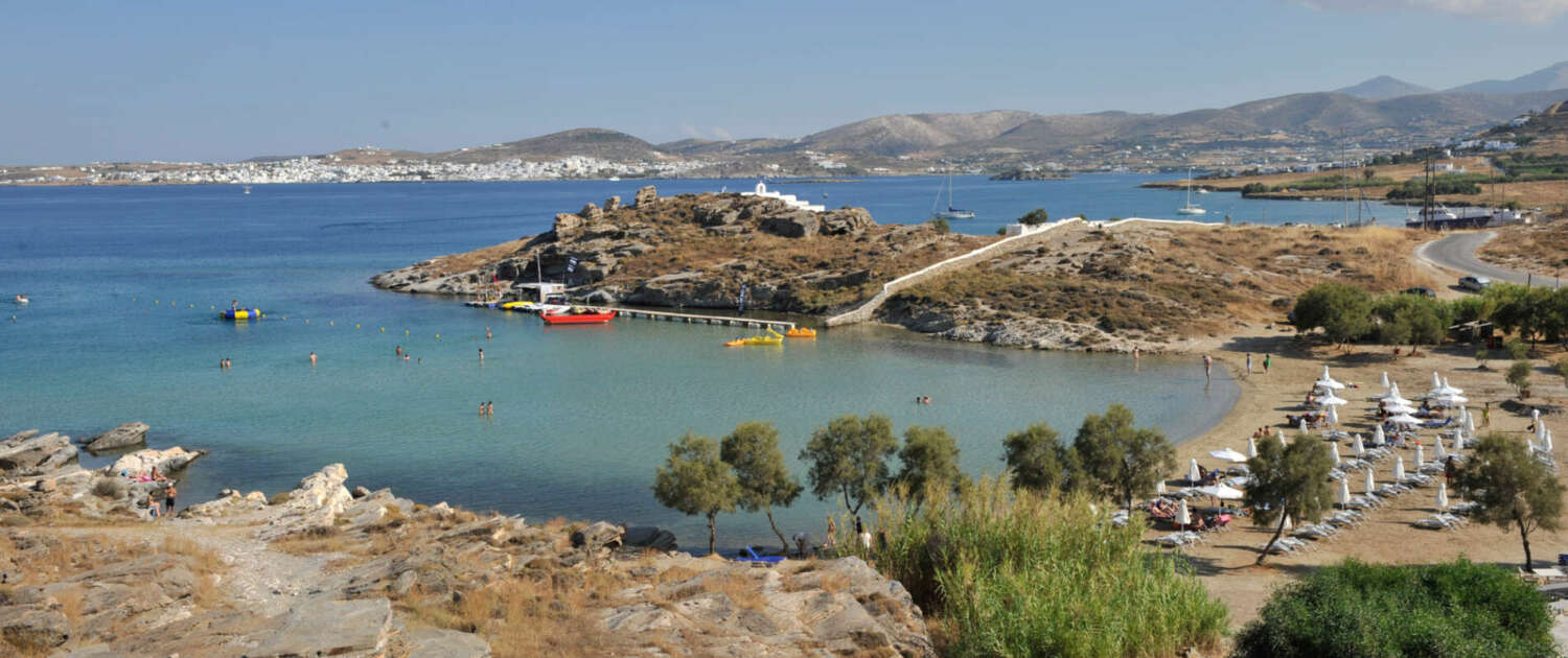 Environmental & Cultural Park of Paros